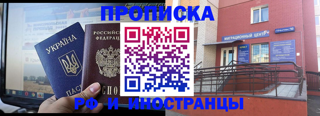 форма 3 в Октябрьском
